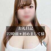 ヒメ日記 2025/12/26 23:46 投稿 ジュリ ドMな奥さん 十三店