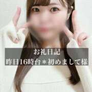 ヒメ日記 2025/12/28 15:25 投稿 ジュリ ドMな奥さん 十三店