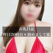 ヒメ日記 2025/12/29 18:20 投稿 ジュリ ドMな奥さん 十三店