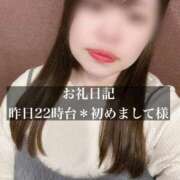 ヒメ日記 2025/12/29 19:30 投稿 ジュリ ドMな奥さん 十三店