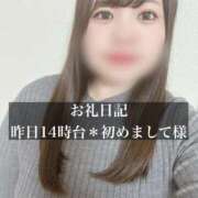 ヒメ日記 2025/12/30 18:46 投稿 ジュリ ドMな奥さん 十三店