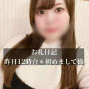 ヒメ日記 2025/12/31 10:57 投稿 ジュリ ドMな奥さん 十三店