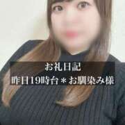 ヒメ日記 2026/01/01 15:08 投稿 ジュリ ドMな奥さん 十三店