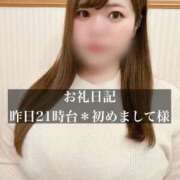 ヒメ日記 2026/01/02 20:01 投稿 ジュリ ドMな奥さん 十三店