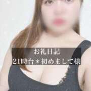 ヒメ日記 2026/01/03 23:50 投稿 ジュリ ドMな奥さん 十三店