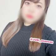 ヒメ日記 2026/01/05 07:51 投稿 ジュリ ドMな奥さん 十三店