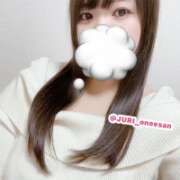 ヒメ日記 2026/01/07 07:07 投稿 ジュリ ドMな奥さん 十三店