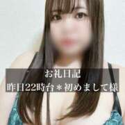 ヒメ日記 2026/01/08 10:49 投稿 ジュリ ドMな奥さん 十三店