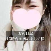 ヒメ日記 2026/01/08 17:18 投稿 ジュリ ドMな奥さん 十三店