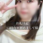 ヒメ日記 2026/01/11 15:20 投稿 ジュリ ドMな奥さん 十三店