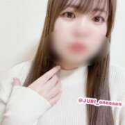 ヒメ日記 2026/01/17 07:16 投稿 ジュリ ドMな奥さん 十三店