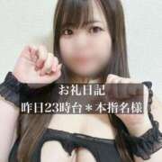 ヒメ日記 2026/01/17 11:30 投稿 ジュリ ドMな奥さん 十三店