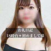 ヒメ日記 2026/01/19 20:53 投稿 ジュリ ドMな奥さん 十三店