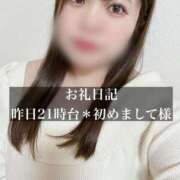 ヒメ日記 2026/01/20 12:04 投稿 ジュリ ドMな奥さん 十三店