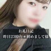 ヒメ日記 2026/01/20 14:13 投稿 ジュリ ドMな奥さん 十三店