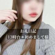 ヒメ日記 2026/01/21 16:02 投稿 ジュリ ドMな奥さん 十三店