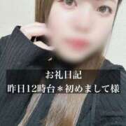 ヒメ日記 2026/01/24 15:12 投稿 ジュリ ドMな奥さん 十三店