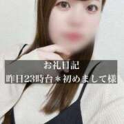 ヒメ日記 2026/01/25 11:41 投稿 ジュリ ドMな奥さん 十三店
