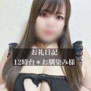 ヒメ日記 2026/01/25 15:35 投稿 ジュリ ドMな奥さん 十三店