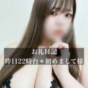 ヒメ日記 2026/01/27 11:24 投稿 ジュリ ドMな奥さん 十三店