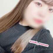 ヒメ日記 2026/01/28 07:08 投稿 ジュリ ドMな奥さん 十三店