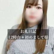 ヒメ日記 2026/01/28 17:03 投稿 ジュリ ドMな奥さん 十三店