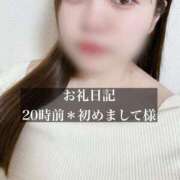 ヒメ日記 2026/01/28 23:50 投稿 ジュリ ドMな奥さん 十三店