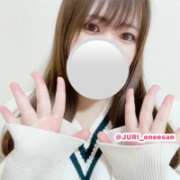 ヒメ日記 2026/01/29 07:02 投稿 ジュリ ドMな奥さん 十三店