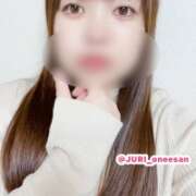 ヒメ日記 2026/01/30 07:02 投稿 ジュリ ドMな奥さん 十三店