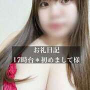 ヒメ日記 2026/01/31 19:09 投稿 ジュリ ドMな奥さん 十三店