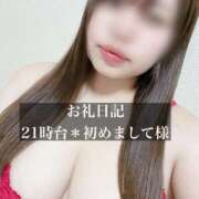 ヒメ日記 2026/01/31 23:28 投稿 ジュリ ドMな奥さん 十三店