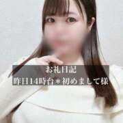 ヒメ日記 2026/02/02 17:21 投稿 ジュリ ドMな奥さん 十三店