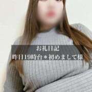 ヒメ日記 2026/02/02 18:03 投稿 ジュリ ドMな奥さん 十三店