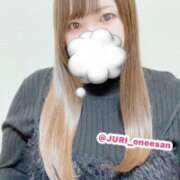 ヒメ日記 2026/02/03 07:29 投稿 ジュリ ドMな奥さん 十三店