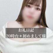 ヒメ日記 2026/02/03 23:26 投稿 ジュリ ドMな奥さん 十三店