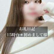 ヒメ日記 2026/02/05 17:18 投稿 ジュリ ドMな奥さん 十三店