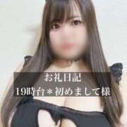 ヒメ日記 2026/02/05 23:28 投稿 ジュリ ドMな奥さん 十三店