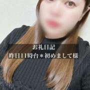 ヒメ日記 2026/02/09 11:07 投稿 ジュリ ドMな奥さん 十三店