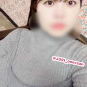 ヒメ日記 2026/02/12 09:17 投稿 ジュリ ドMな奥さん 十三店