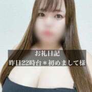 ヒメ日記 2026/02/12 10:29 投稿 ジュリ ドMな奥さん 十三店