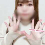 ヒメ日記 2026/02/13 09:52 投稿 ジュリ ドMな奥さん 十三店