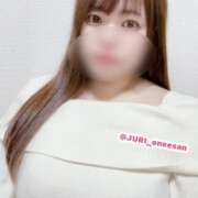 ヒメ日記 2026/02/14 07:05 投稿 ジュリ ドMな奥さん 十三店