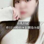 ヒメ日記 2026/02/14 12:32 投稿 ジュリ ドMな奥さん 十三店