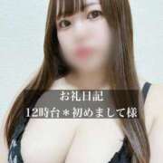 ヒメ日記 2026/02/14 21:14 投稿 ジュリ ドMな奥さん 十三店