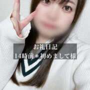 ヒメ日記 2026/02/14 21:31 投稿 ジュリ ドMな奥さん 十三店