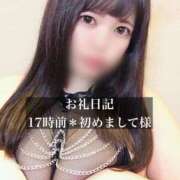 ヒメ日記 2026/02/15 19:42 投稿 ジュリ ドMな奥さん 十三店