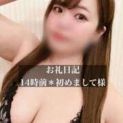 ヒメ日記 2026/02/16 17:11 投稿 ジュリ ドMな奥さん 十三店