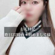 ヒメ日記 2026/02/17 10:48 投稿 ジュリ ドMな奥さん 十三店