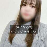 ヒメ日記 2026/02/17 19:02 投稿 ジュリ ドMな奥さん 十三店