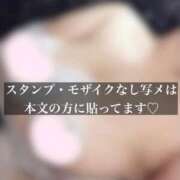 ヒメ日記 2026/02/17 22:20 投稿 ジュリ ドMな奥さん 十三店